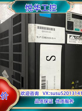 原装汇川变频器MD310T37B－N－XD  37KW  拆询价