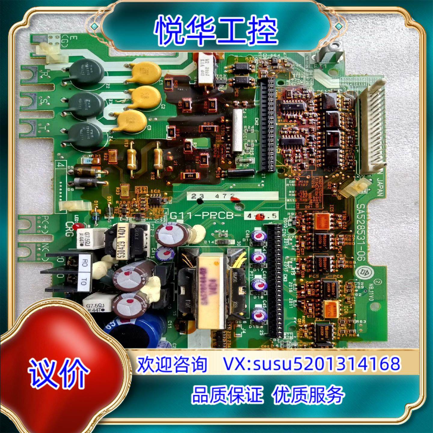 原装FRN55G11S-4CⅩ变频器5000G11系列议价,3C数码配件,隔离器/耦合器,淘宝优惠券,粉丝福利购,淘宝优惠卷