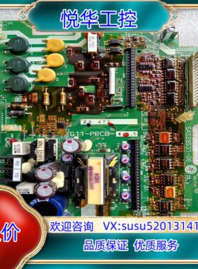 原装FRN55G11S-4CⅩ变频器5000G11系列议价