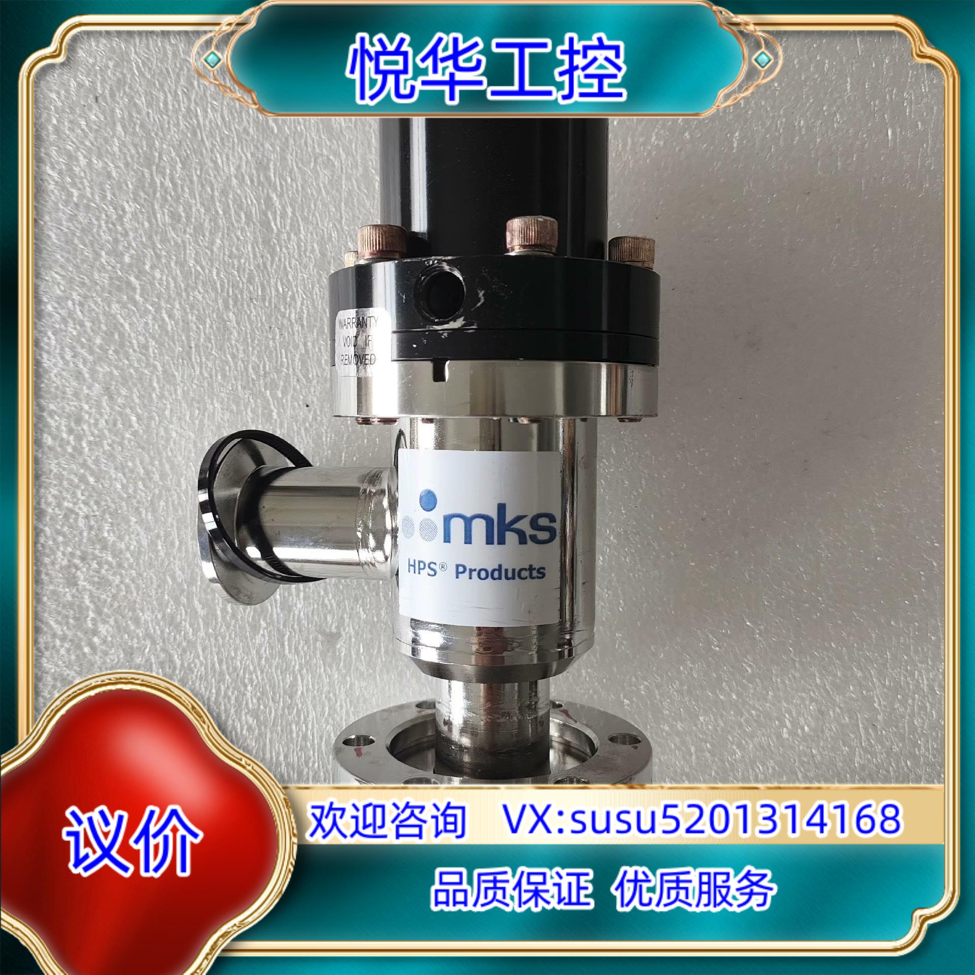 原装MKS角阀 UHV-25-AKC-ENVN 议价出售 询价