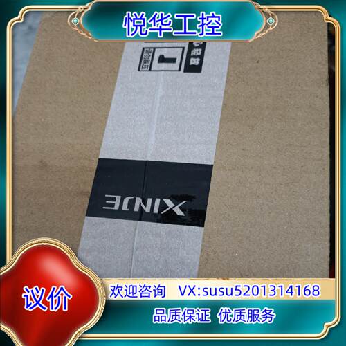 原装400W全新信捷伺服单电机低惯量型号MS6S-60CS3询价