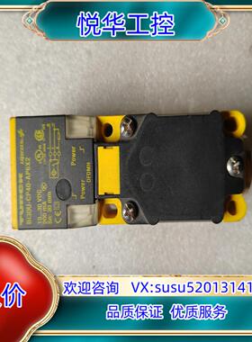 原装Bi30U-CP40-AP6X2 订货号1625830询价