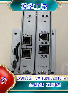 原装力士乐NYS041-ST-01-LMS-SERCOS-NY询价