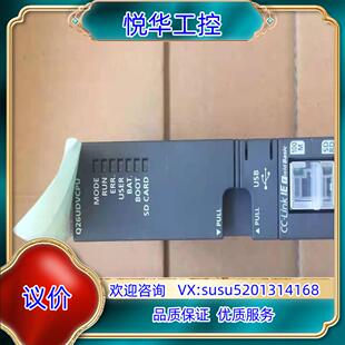 原装CPU主机模块 Q26UDVCPU Q系列PLC 带以太询价
