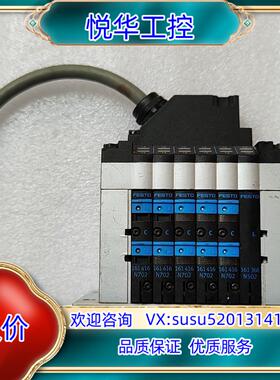 原装费斯托电磁阀CPV10-VI-P6-M7-B    1614询价
