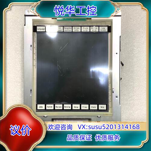 原装Digital议价FP-VM-10-MO贴片机专用触摸屏现询价