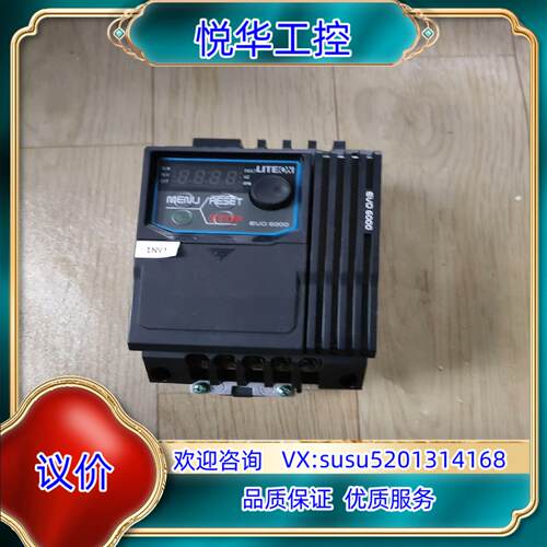 原装台湾光宝变频器EV0600043S2D2E20F询价