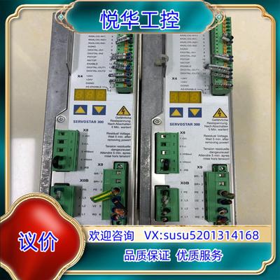 原装Kollmorgen科尔摩根驱动器S30361-NA-SB议询价