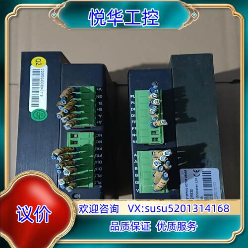 原装步科2M530驱动器的成色可以有意拍单100询价