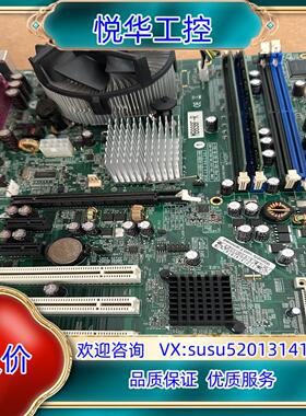 原装广积工控机主板MB898F-R5片询价