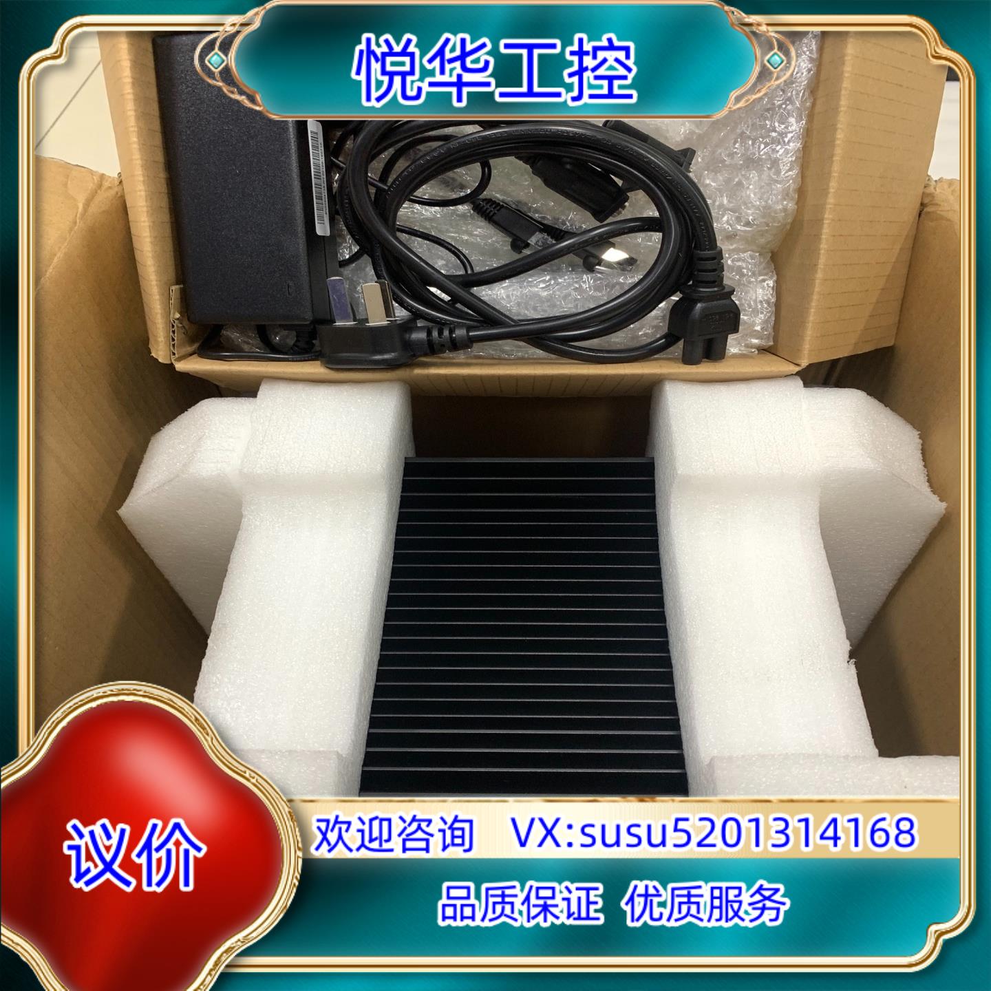 原装全新IEI工控机TANK-801-BTI-J12G3B-询价