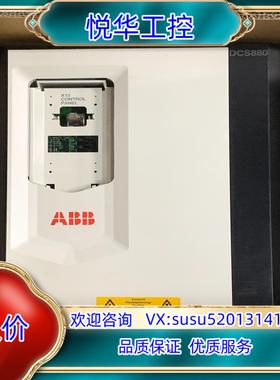 原装议价ABB直流调速器DCS880-S02-0250-05X0询价