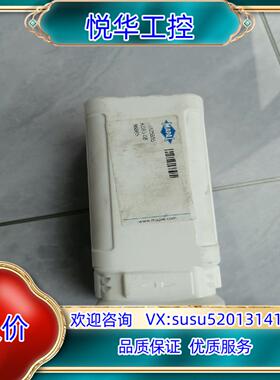 原装德国MAPAL液胀夹头询价