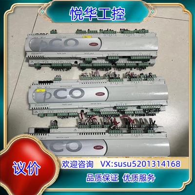 原装PC03000AL0CAREL卡乐控制器拍摄功询价