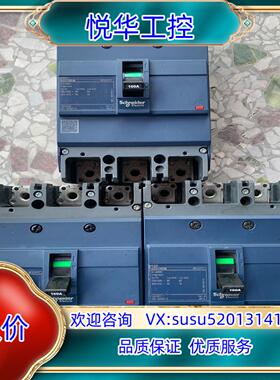 原装  EZD160M 3P 160a 塑壳断路器询价