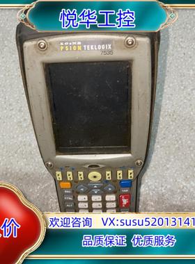 原装PSION TEKLOGIX 7535询价