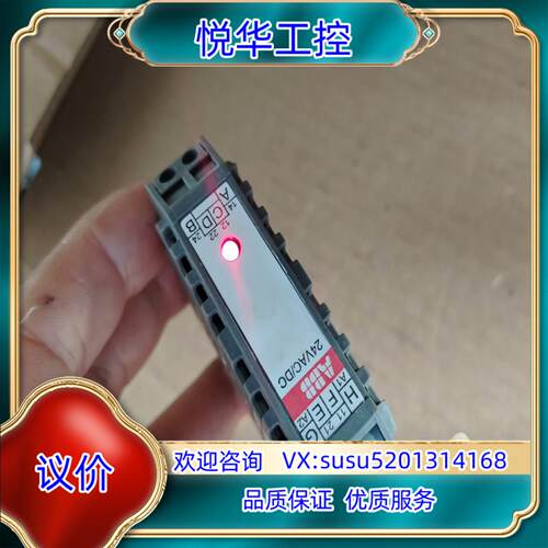 原装全新的原装ABB端子式继电器RB122AV-24VACD询价