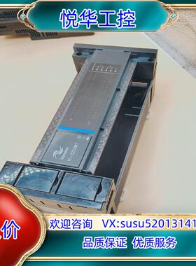 原装H3U-3232MT汇川PLC外壳顺丰现货实物只是询价