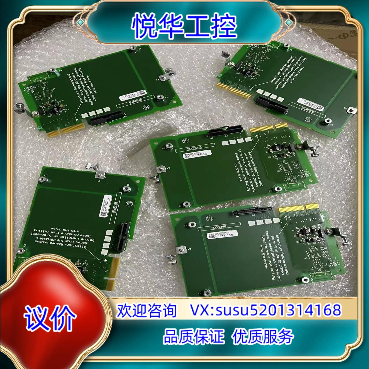 原装20-750-20COMM全新AB变频器卡板拍摄询价