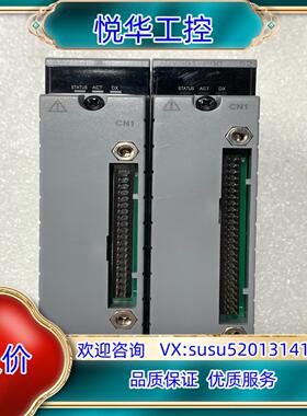 原装YOKOHAWA横河模块AAV144-SM0现货ADV55-询价