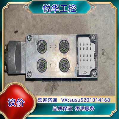 原装FESTO 563057+549367+550204询价