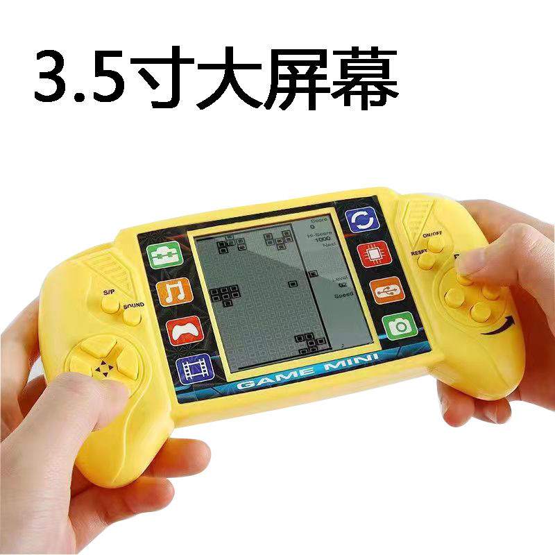 电商热卖掌上游戏机 3.5寸大屏幕俄罗斯方块游戏机玩具厂电池彩盒