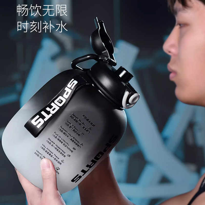 爆款大容量健身运动塑料水壶 户外露营可手提大肚吨吨桶运动水壶