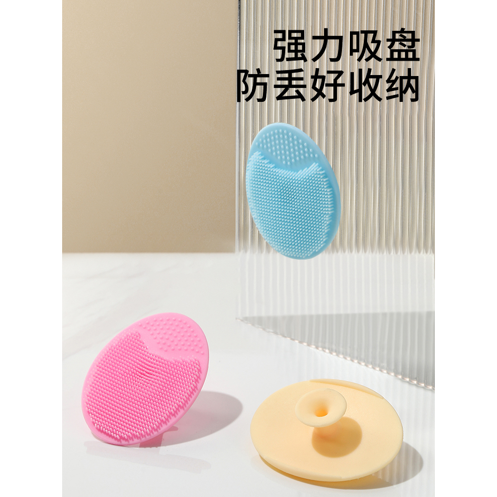 婴儿洗头刷硅胶去头垢宝宝洗澡用品搓澡泥海绵神器小孩婴幼儿洗发