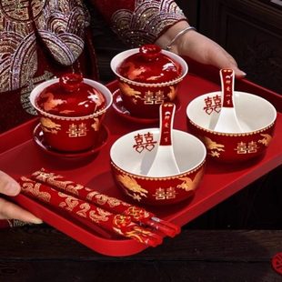 敬敬茶杯结婚婚礼喜盖碗一对改喜碗庆口酒杯子红色筷陪嫁茶具 套装