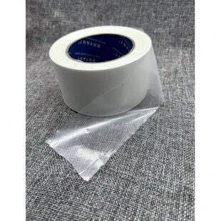 烫掌纹To手 固烫金纸烫皮革go 膜保护膜打底哑光纹深膜荔枝烫金膜