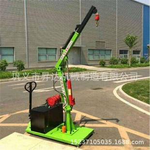 液压小型吊机移动式 机械移动式 单臂液压起重机液压起重设备