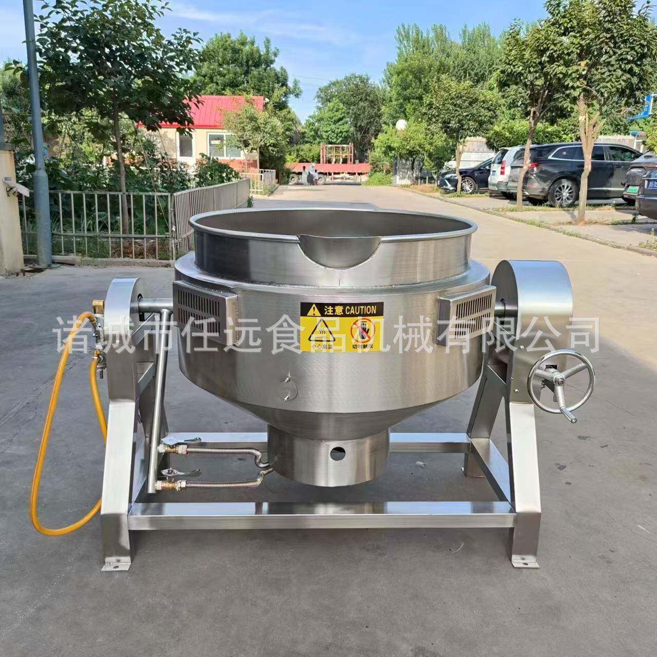 多功能糯米夹层锅大型煮饭熬汤锅五香酱牛肉卤煮锅豆制品卤煮锅