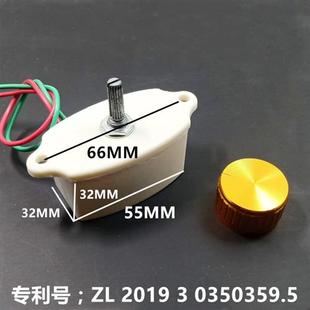 灶台醇油灶风机调速开关 250W 无极调速器220 炉灶鼓风机调速开关