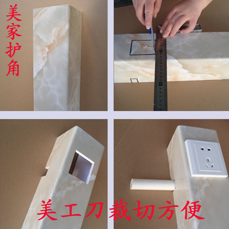 包卫生间下水管道护角装饰神a器厨房排污遮挡明管然气柱子防水材