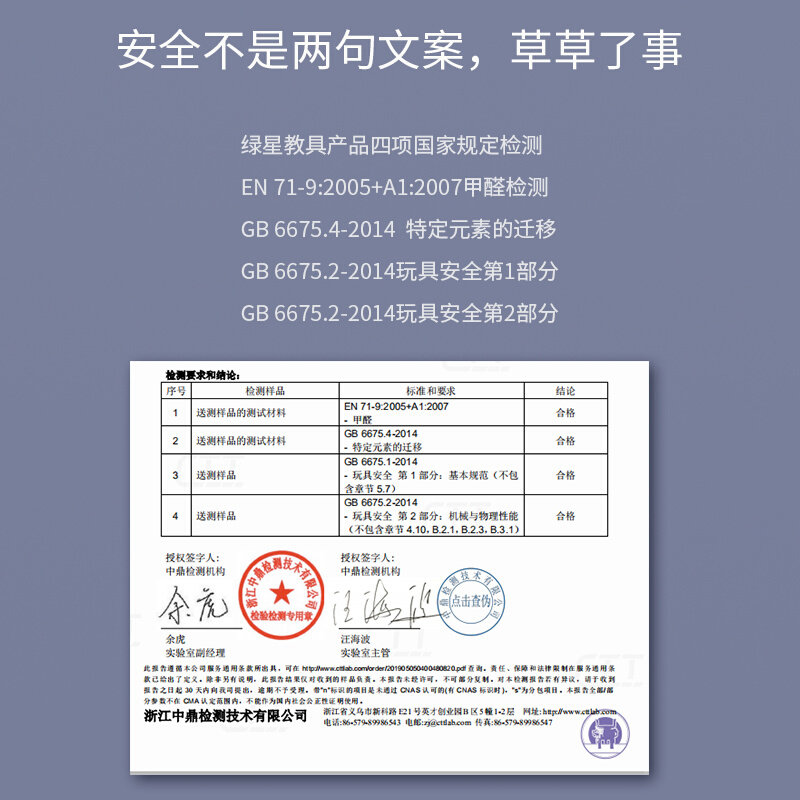 忙碌数学教具教具黑白灰色串珠棒蒙特梭利蒙氏W屋彩色家庭金色串