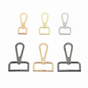 扣环包包N锁扣五金扣金属挂钩包带钩扣背包扣加厚配件皮包扣锁配