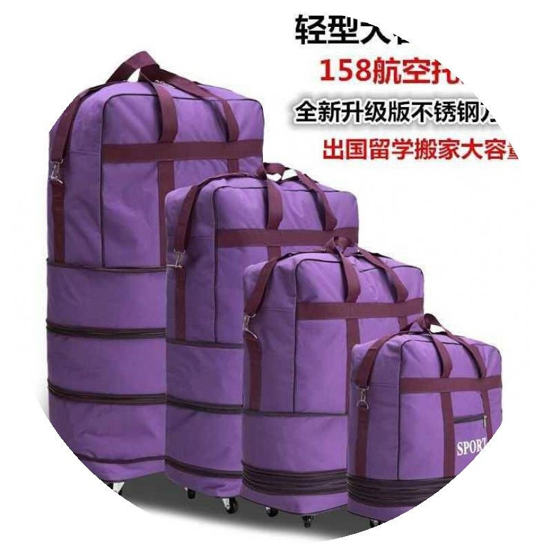 托运出差女大容量大包旅游帆布整理旅行袋牛津i布袋带轮行李箱留