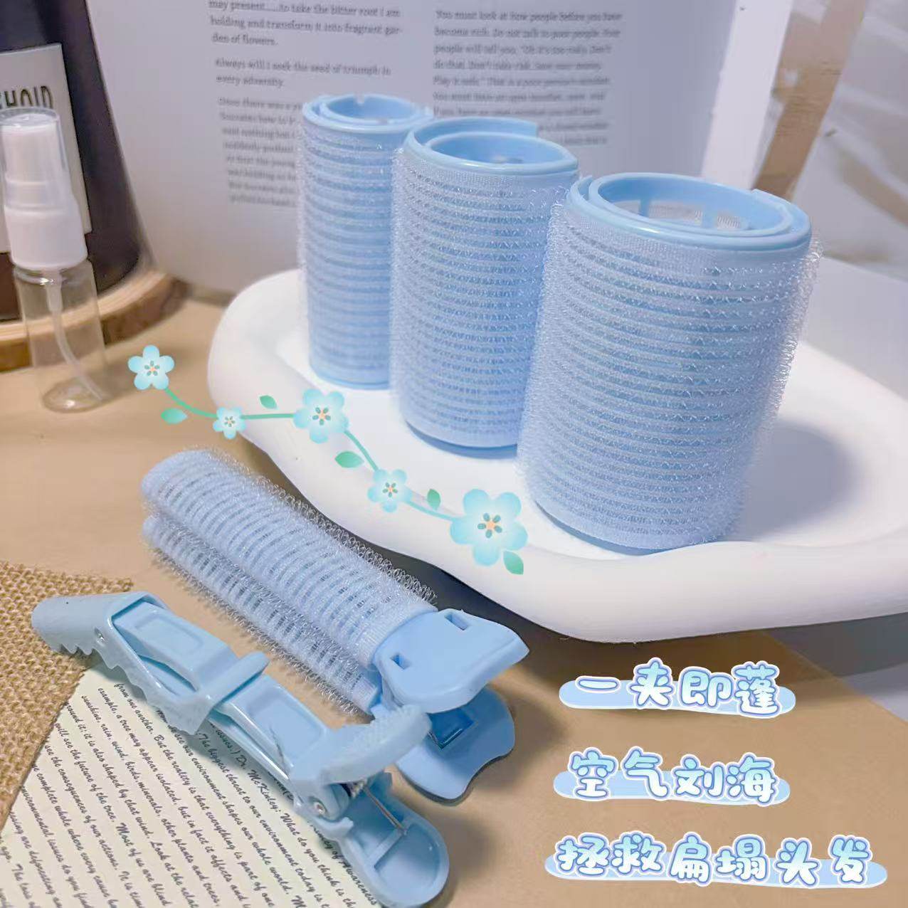 卷发筒刘海卷八字空气网红卷发