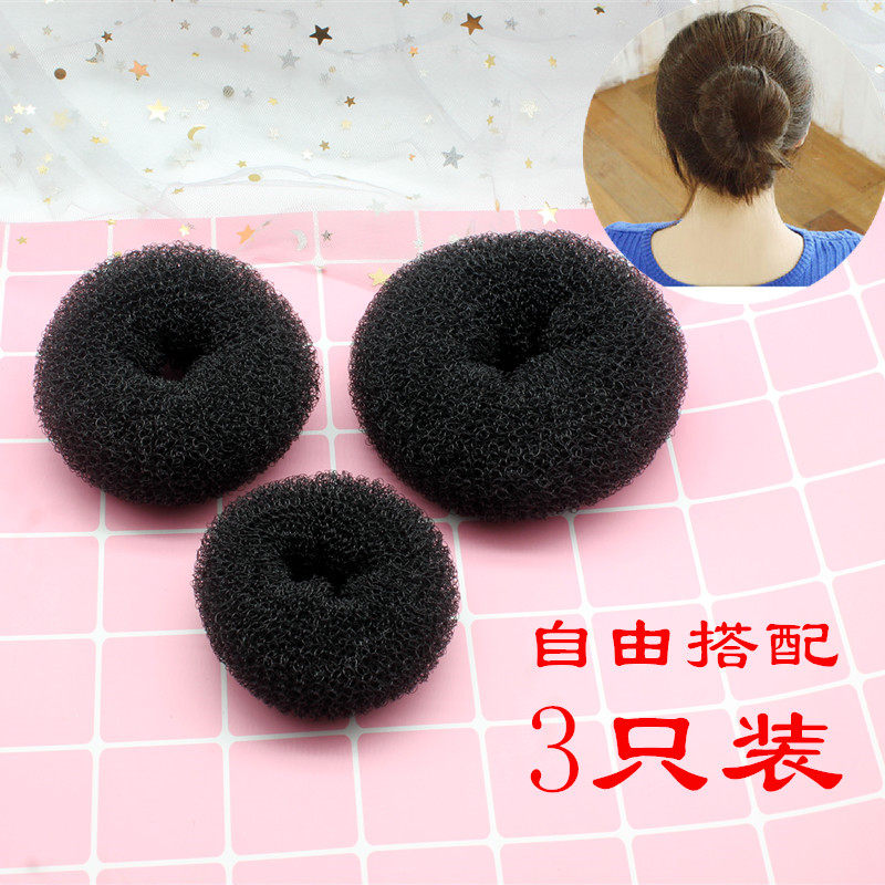 丸子头花苞头盘发神器蓬松垫发饱满发型美发工具哪吒头头饰甜甜圈,家庭/个人清洁工具,盘发器,淘宝优惠券,粉丝福利购,淘宝优惠卷