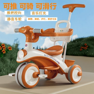 三轮车儿童1一3-6岁脚踏车脚蹬手推自行车宝宝男女周岁礼物玩具车