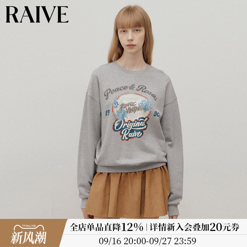 RAIVE宽松氛围感圆领卫衣图片
