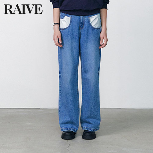 RAIVE复古蓝高腰直筒拼袋牛仔裤