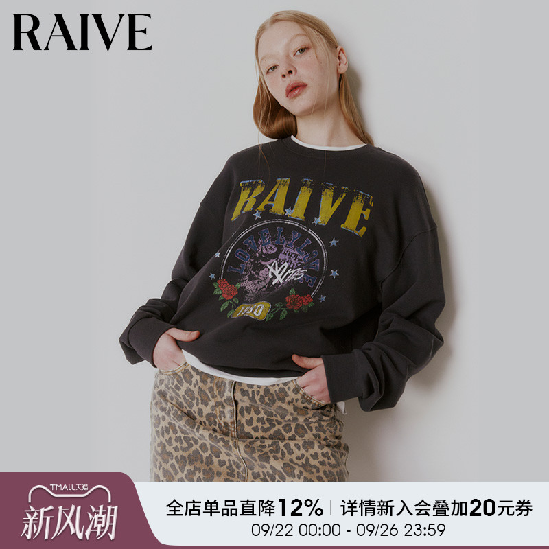 [明星同款]RAIVE25新款秋季女上衣品牌logo印花撞色圆领NANA卫衣