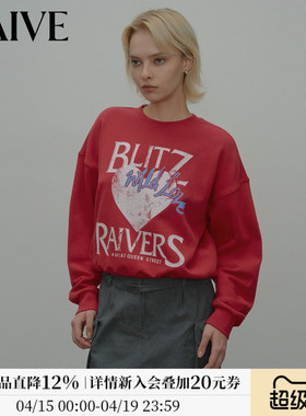 RAIVE布里茨爱心卫衣2026春季女宽松晕染印花新款圆领套头上衣