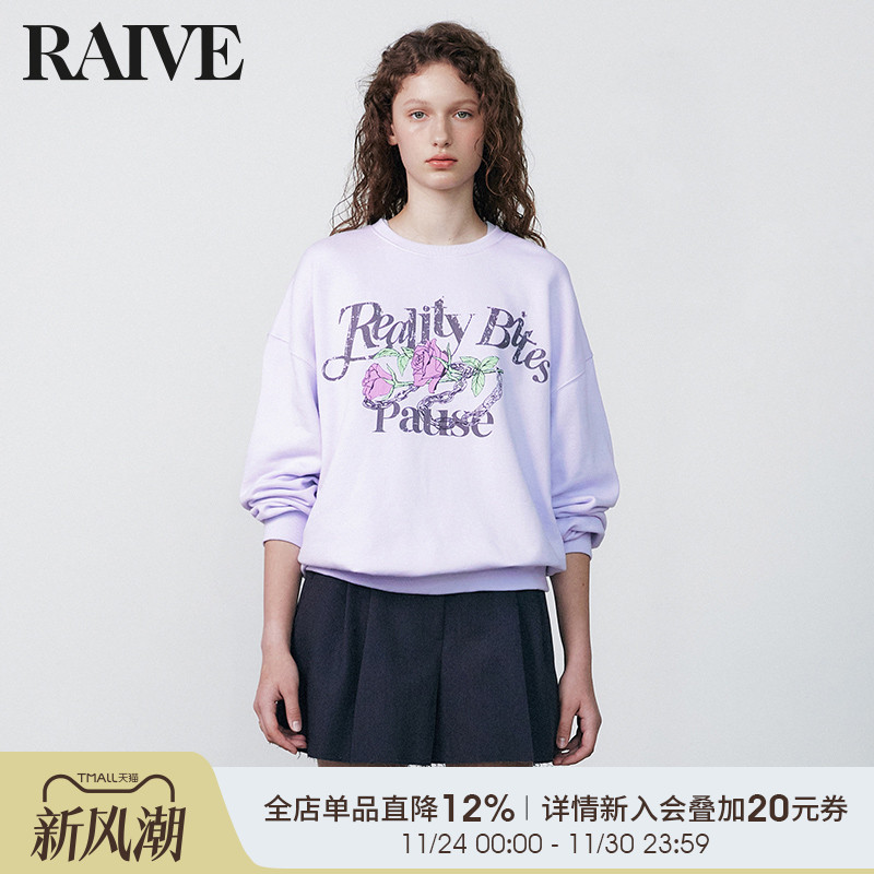 RAIVE2025新款秋季女短款全棉玫瑰锁链印花套头上衣复古圆领卫衣