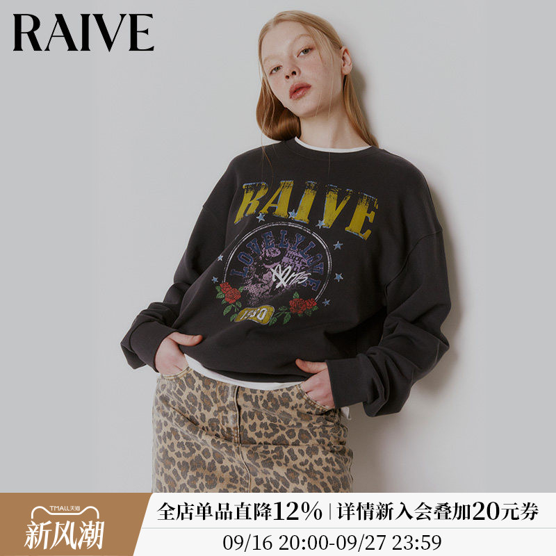 RAIVE品牌logo撞色印花套头卫衣图片
