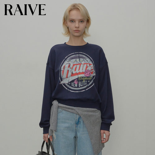 RAIVE玫瑰做旧效果印花短款卫衣