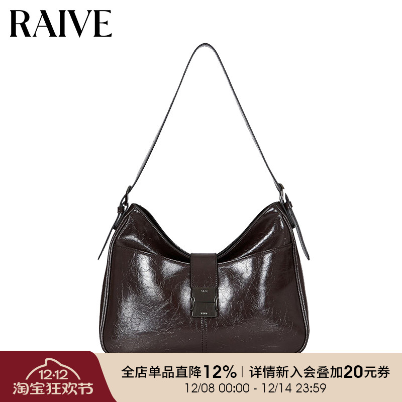 RAIVE复古棕色单肩通勤包