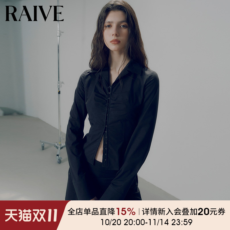 RAIVE修身收腰西装领长袖衬衫