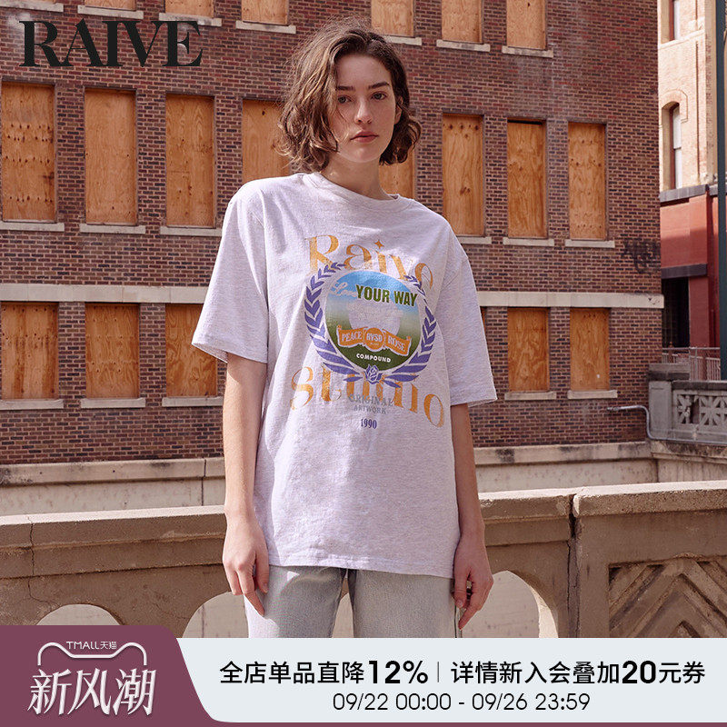 [明星同款]RAIVE锐舞派对T恤夏季宽松复古logo印花渐变圆领短袖